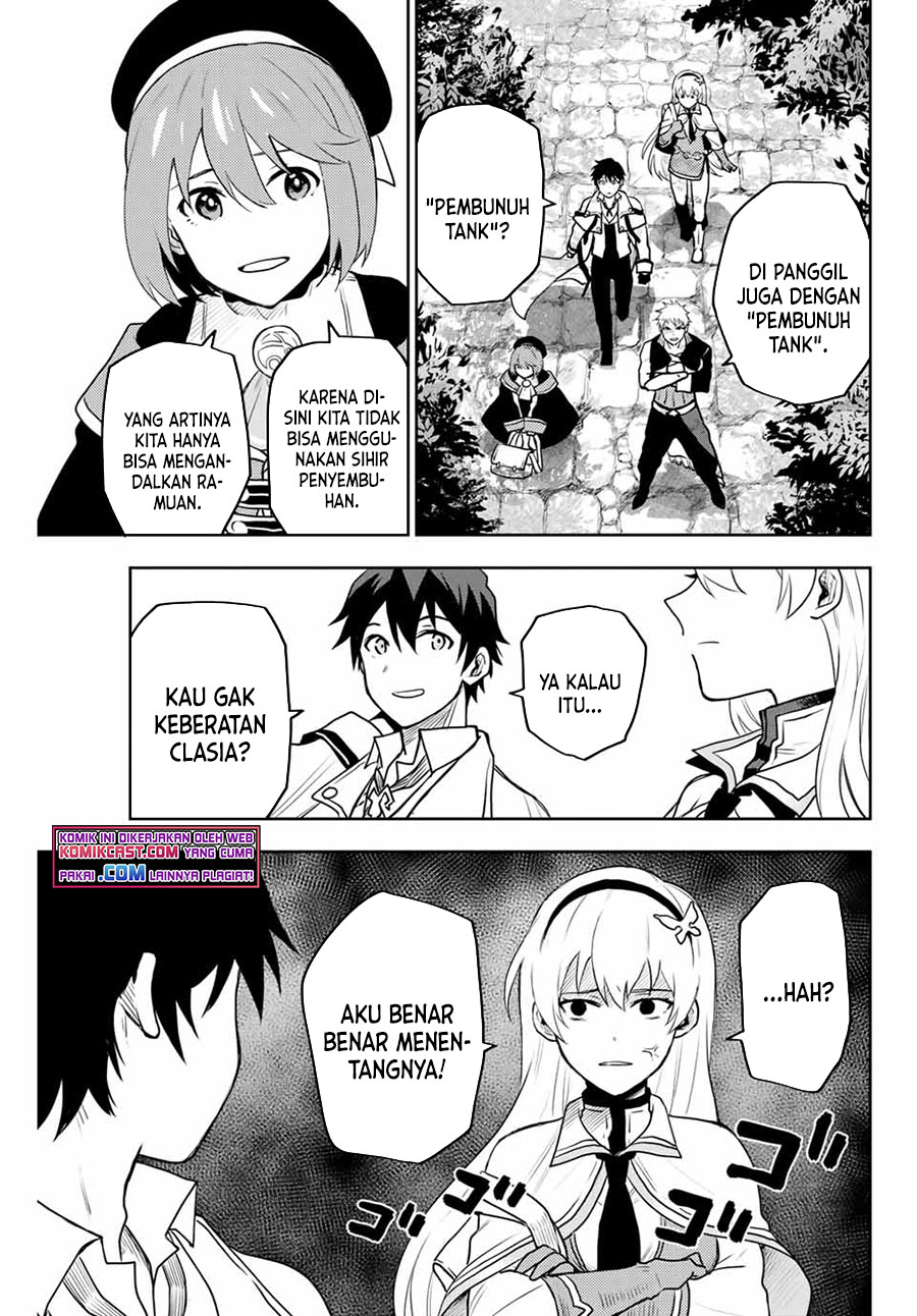 A Court Magician, Who Was Focused On Supportive Magic Because His Allies Were Too Weak, Aims To Become The Strongest After Being Banished Chapter 06 Gambar 12