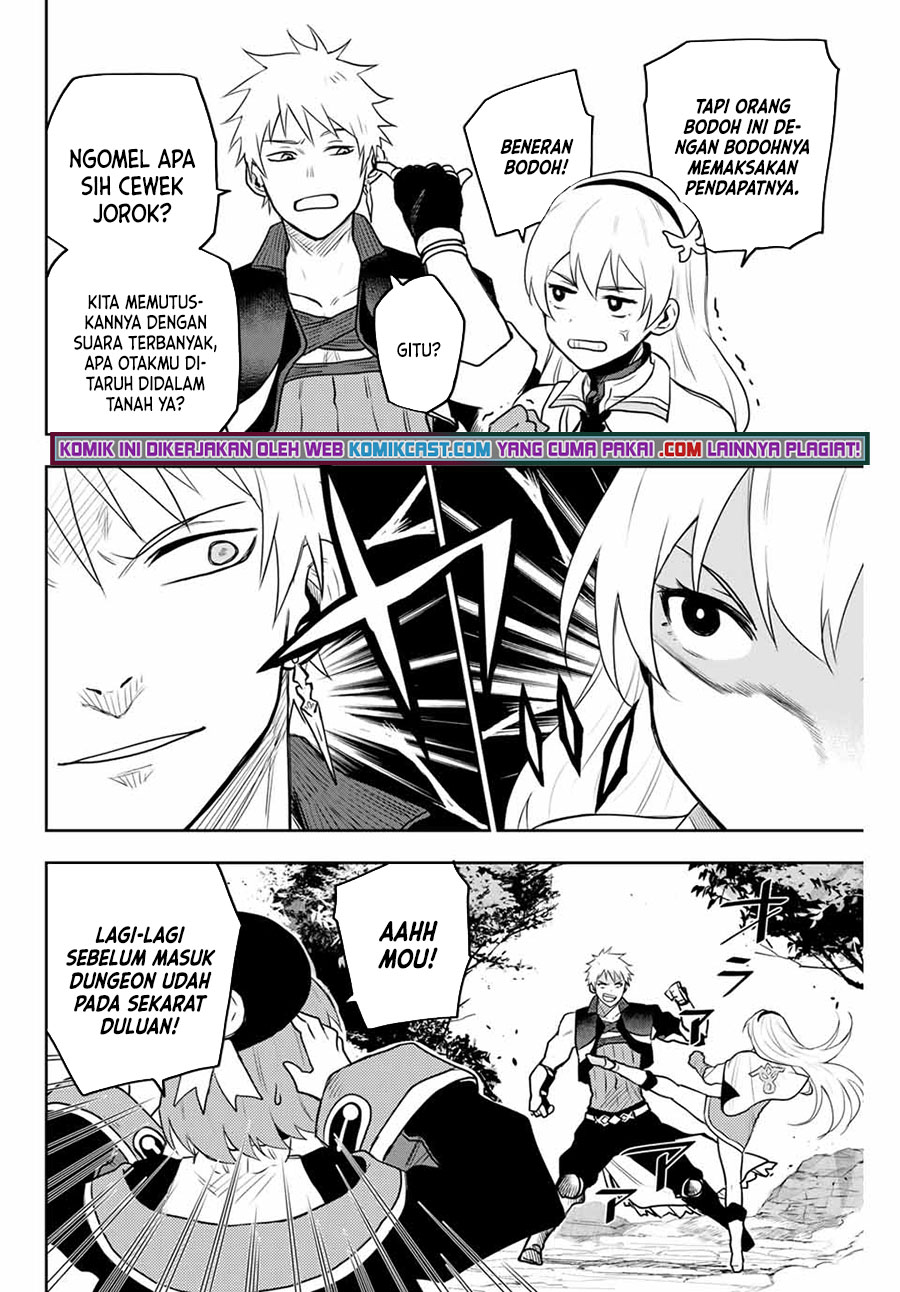 A Court Magician, Who Was Focused On Supportive Magic Because His Allies Were Too Weak, Aims To Become The Strongest After Being Banished Chapter 06 Gambar 13