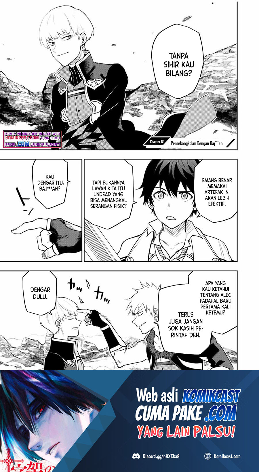 A Court Magician, Who Was Focused On Supportive Magic Because His Allies Were Too Weak, Aims To Become The Strongest After Being Banished Chapter 12 Gambar 2