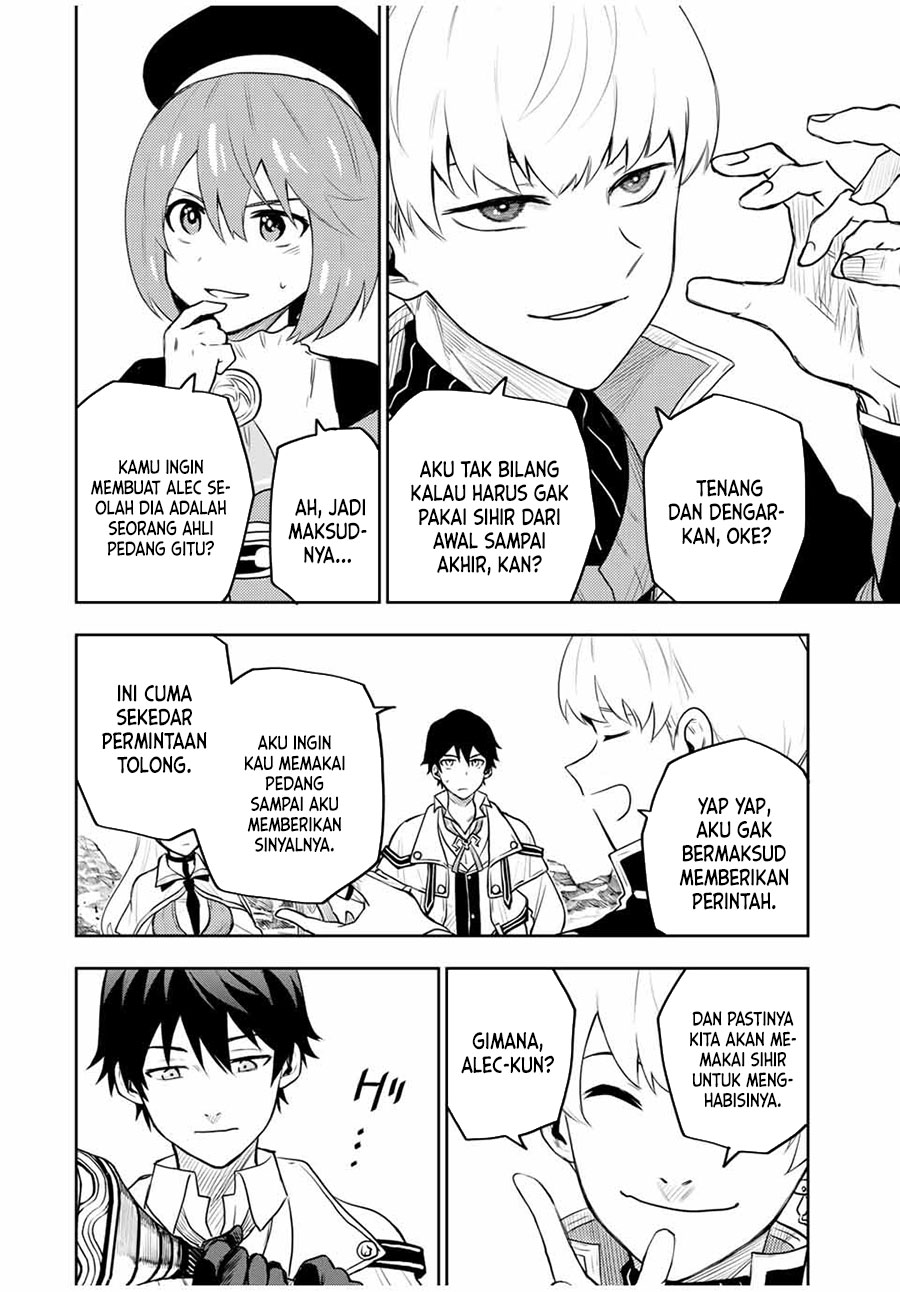 A Court Magician, Who Was Focused On Supportive Magic Because His Allies Were Too Weak, Aims To Become The Strongest After Being Banished Chapter 12 Gambar 3