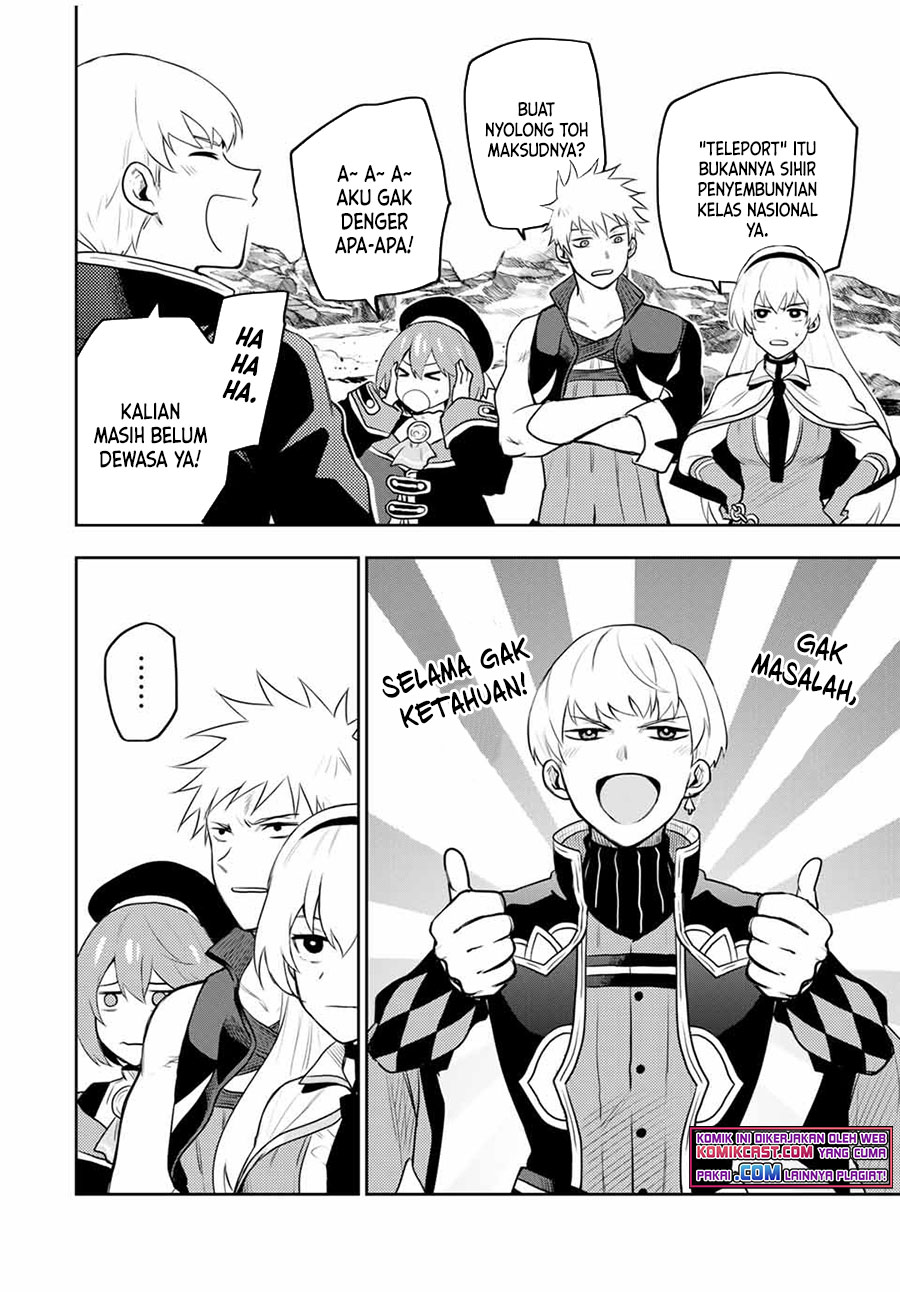 A Court Magician, Who Was Focused On Supportive Magic Because His Allies Were Too Weak, Aims To Become The Strongest After Being Banished Chapter 12 Gambar 5