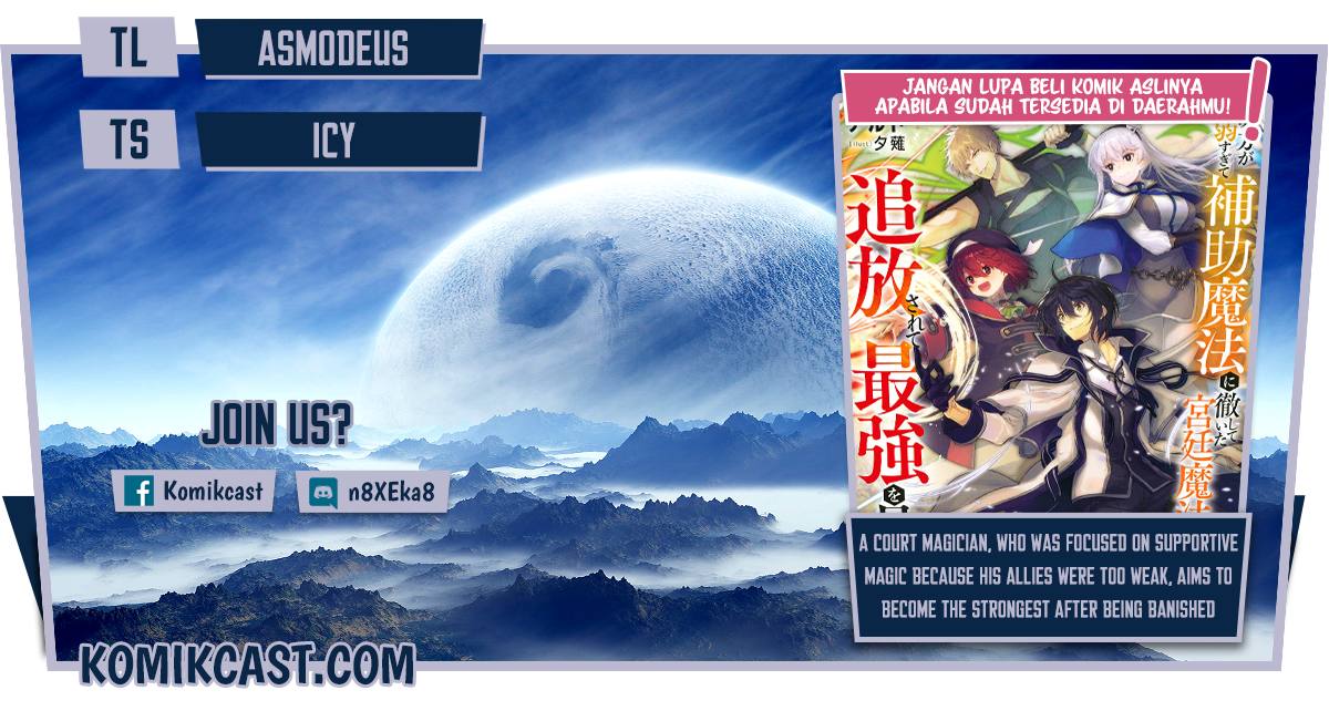 A Court Magician, Who Was Focused On Supportive Magic Because His Allies Were Too Weak, Aims To Become The Strongest After Being Banished Chapter 19 Gambar 1