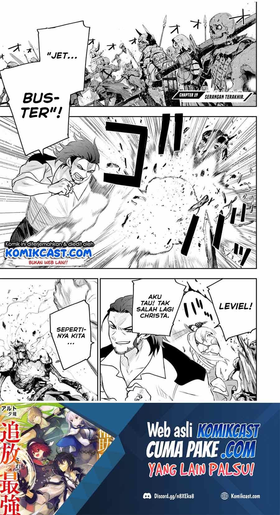A Court Magician, Who Was Focused On Supportive Magic Because His Allies Were Too Weak, Aims To Become The Strongest After Being Banished Chapter 19 Gambar 2