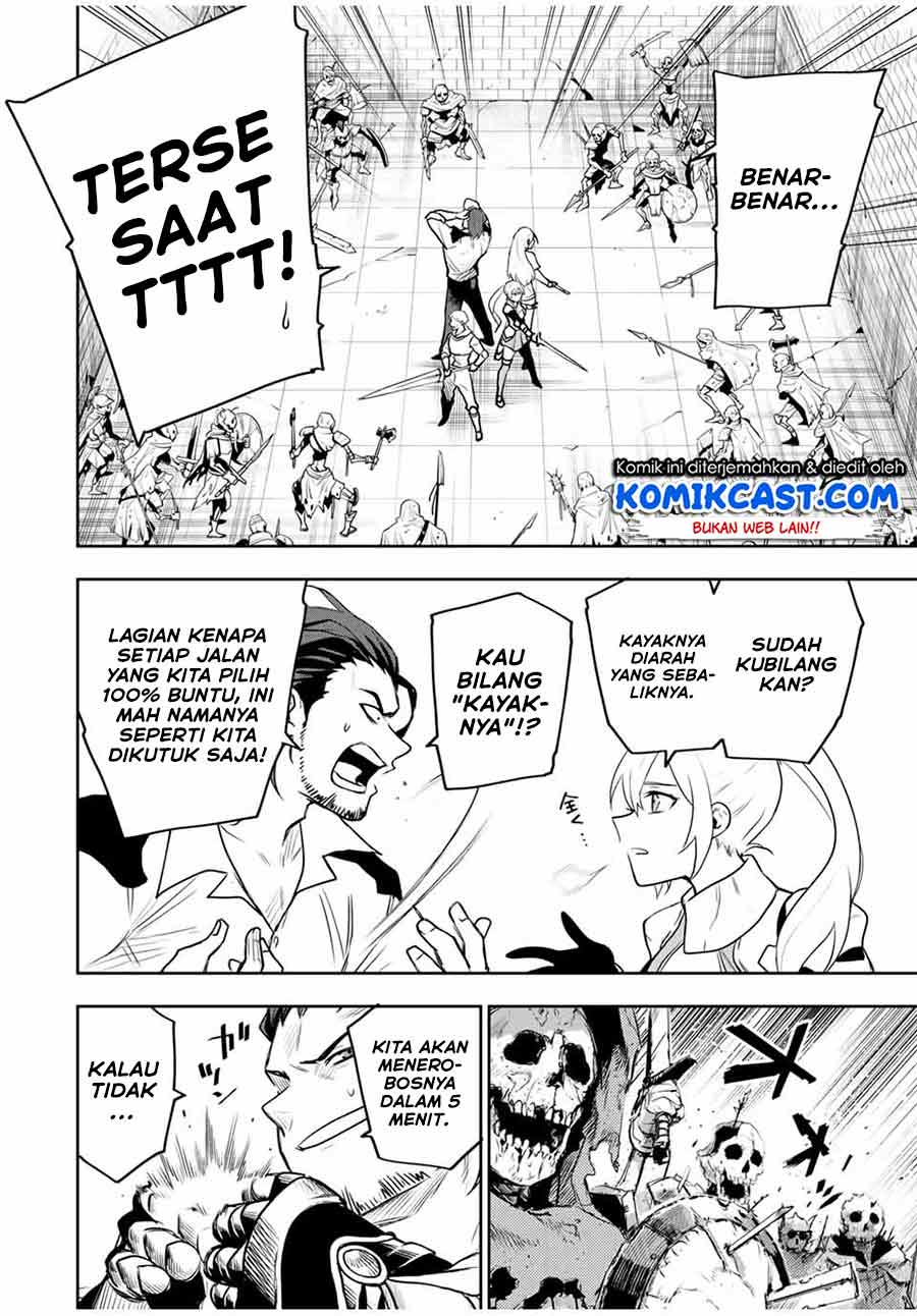 A Court Magician, Who Was Focused On Supportive Magic Because His Allies Were Too Weak, Aims To Become The Strongest After Being Banished Chapter 19 Gambar 3