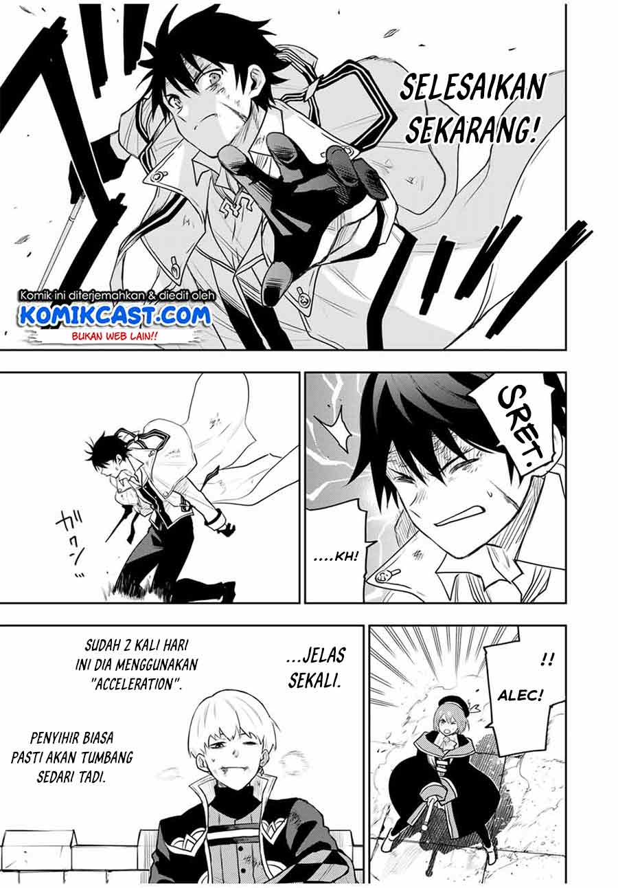A Court Magician, Who Was Focused On Supportive Magic Because His Allies Were Too Weak, Aims To Become The Strongest After Being Banished Chapter 19 Gambar 6