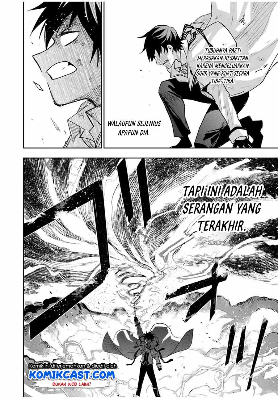 A Court Magician, Who Was Focused On Supportive Magic Because His Allies Were Too Weak, Aims To Become The Strongest After Being Banished Chapter 19 Gambar 7