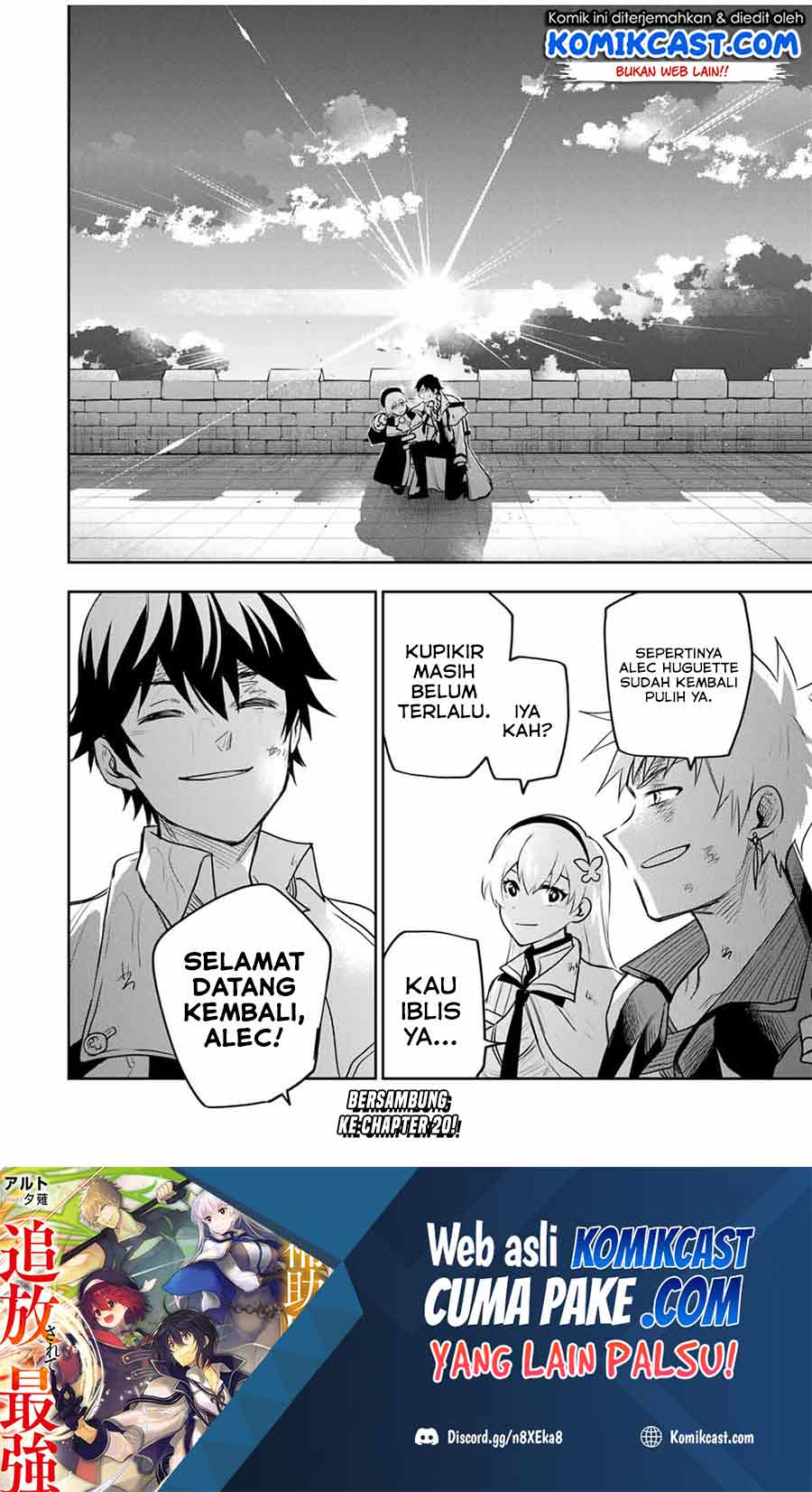 A Court Magician, Who Was Focused On Supportive Magic Because His Allies Were Too Weak, Aims To Become The Strongest After Being Banished Chapter 19 Gambar 16