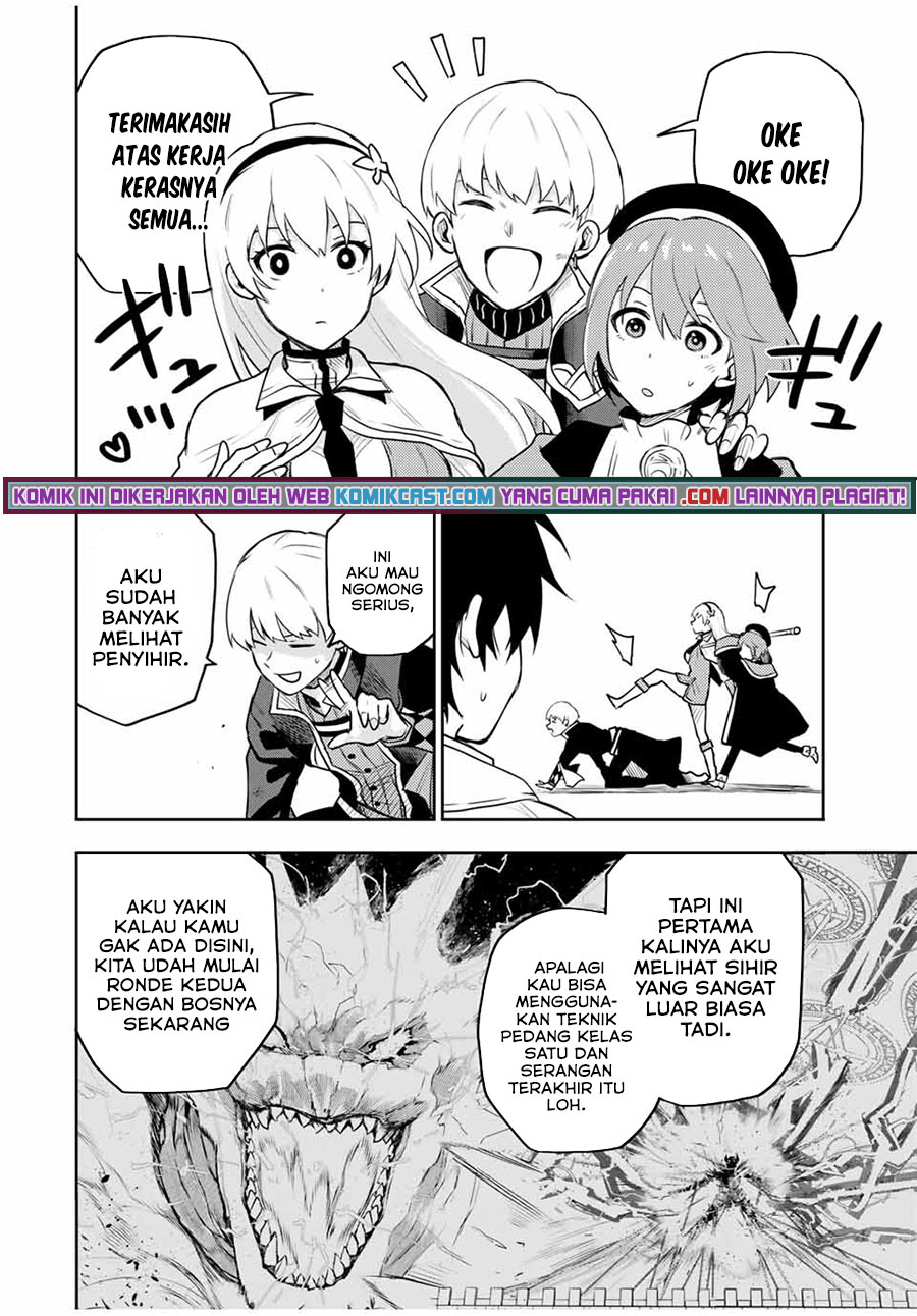 A Court Magician, Who Was Focused On Supportive Magic Because His Allies Were Too Weak, Aims To Become The Strongest After Being Banished Chapter 20 Gambar 7
