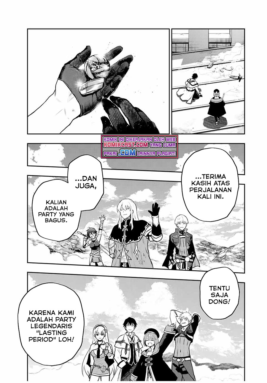 A Court Magician, Who Was Focused On Supportive Magic Because His Allies Were Too Weak, Aims To Become The Strongest After Being Banished Chapter 20 Gambar 12