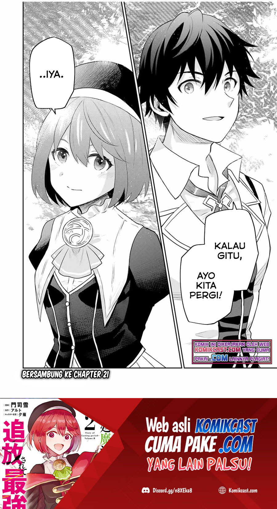 A Court Magician, Who Was Focused On Supportive Magic Because His Allies Were Too Weak, Aims To Become The Strongest After Being Banished Chapter 20 Gambar 17