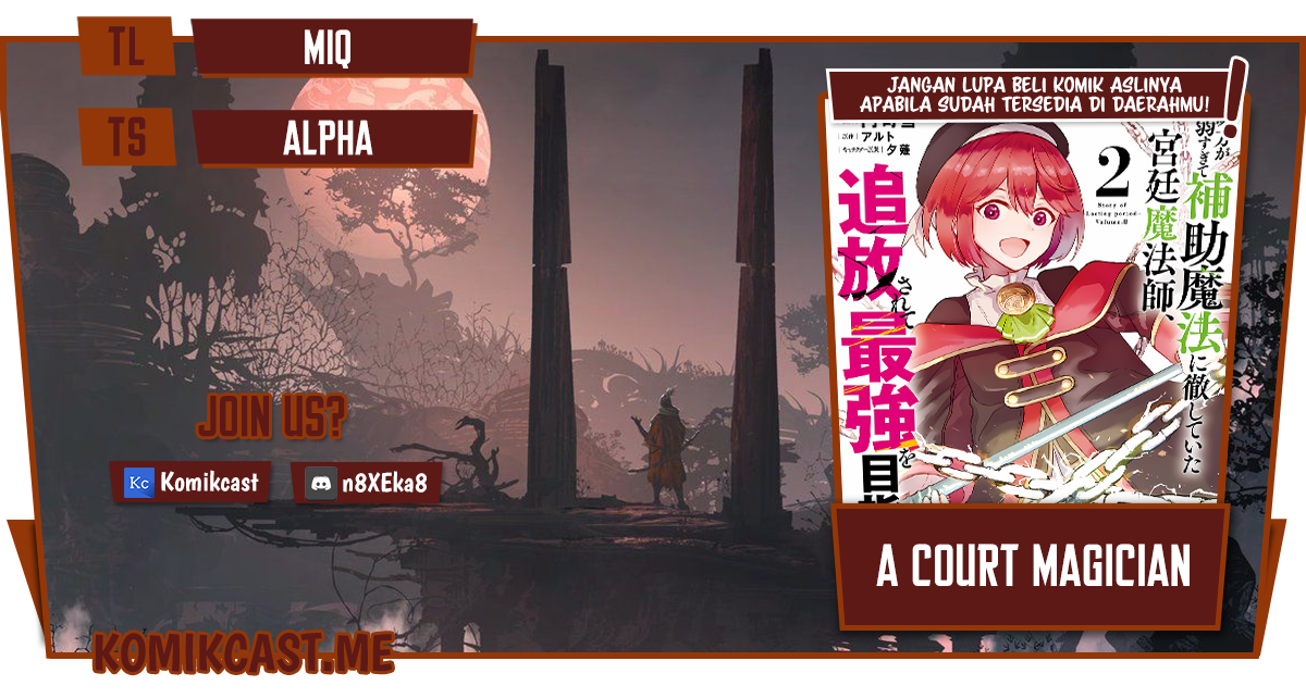 A Court Magician, Who Was Focused On Supportive Magic Because His Allies Were Too Weak, Aims To Become The Strongest After Being Banished Chapter 29 Gambar 1