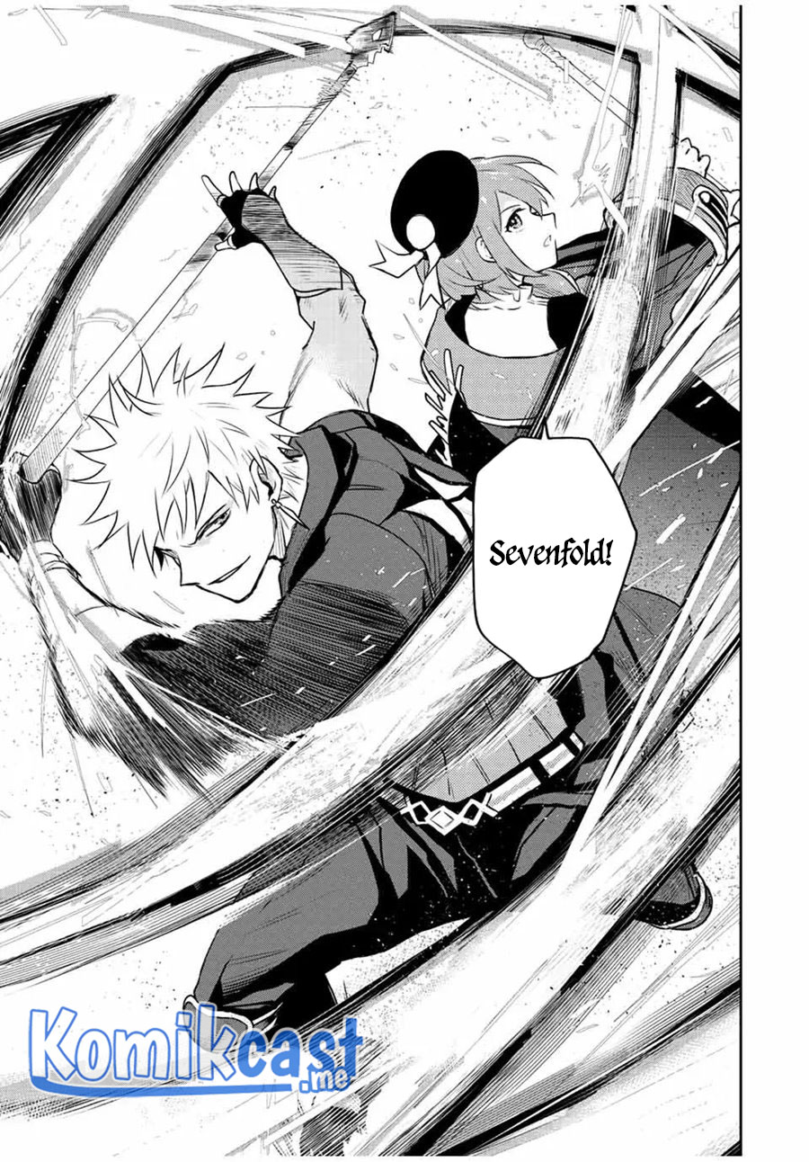 A Court Magician, Who Was Focused On Supportive Magic Because His Allies Were Too Weak, Aims To Become The Strongest After Being Banished Chapter 29 Gambar 16
