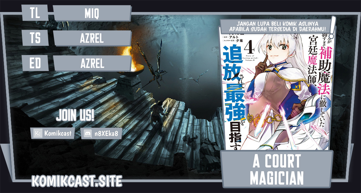 A Court Magician, Who Was Focused On Supportive Magic Because His Allies Were Too Weak, Aims To Become The Strongest After Being Banished Chapter 35 Gambar 1