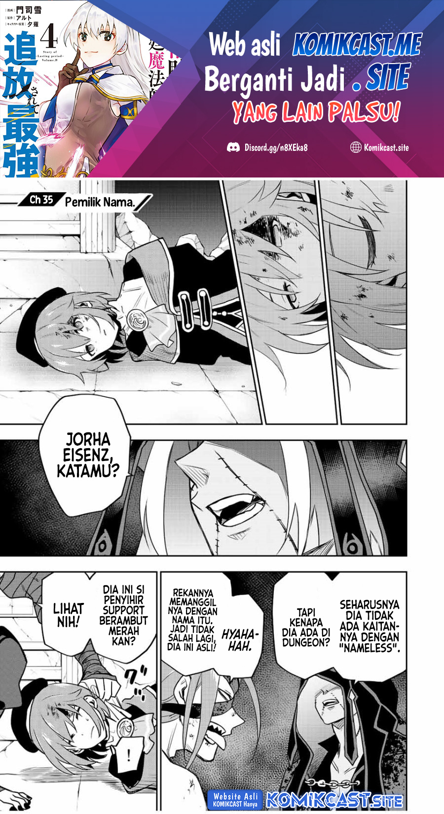 A Court Magician, Who Was Focused On Supportive Magic Because His Allies Were Too Weak, Aims To Become The Strongest After Being Banished Chapter 35 Gambar 2