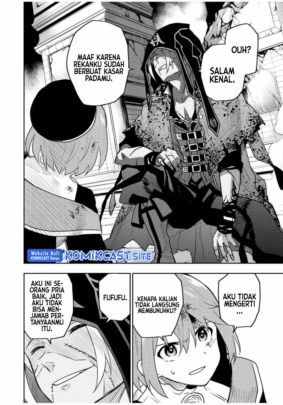 A Court Magician, Who Was Focused On Supportive Magic Because His Allies Were Too Weak, Aims To Become The Strongest After Being Banished Chapter 35 Gambar 3
