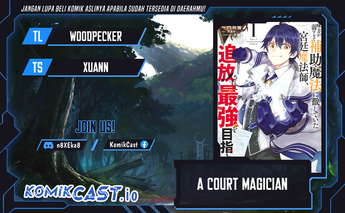 A Court Magician, Who Was Focused On Supportive Magic Because His Allies Were Too Weak, Aims To Become The Strongest After Being Banished Chapter 49 Gambar 1