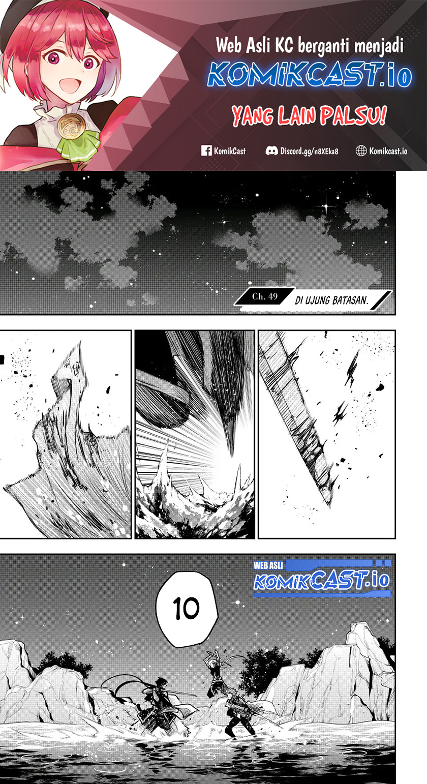 A Court Magician, Who Was Focused On Supportive Magic Because His Allies Were Too Weak, Aims To Become The Strongest After Being Banished Chapter 49 Gambar 2