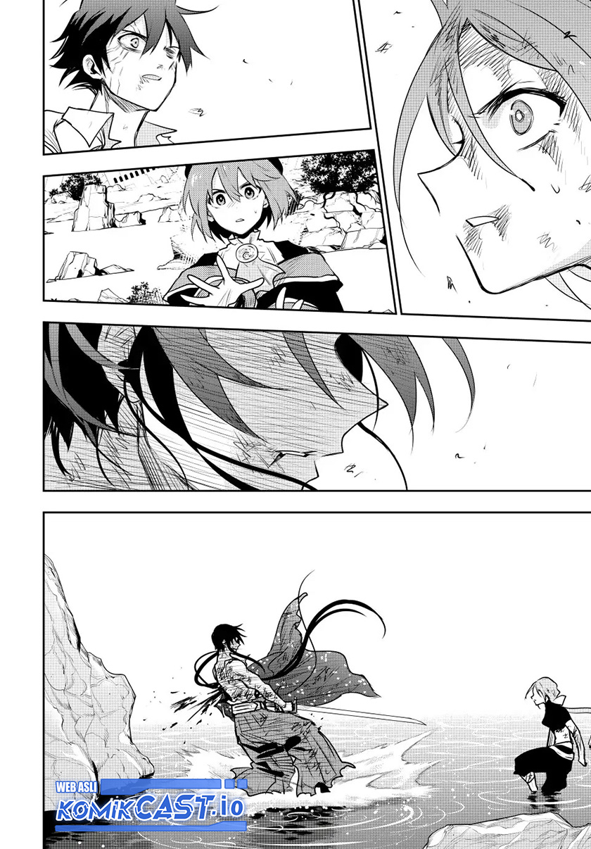 A Court Magician, Who Was Focused On Supportive Magic Because His Allies Were Too Weak, Aims To Become The Strongest After Being Banished Chapter 49 Gambar 16