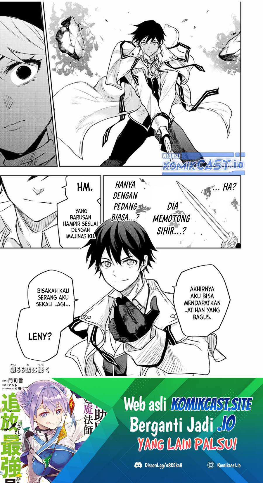 A Court Magician, Who Was Focused On Supportive Magic Because His Allies Were Too Weak, Aims To Become The Strongest After Being Banished Chapter 55 Gambar 19