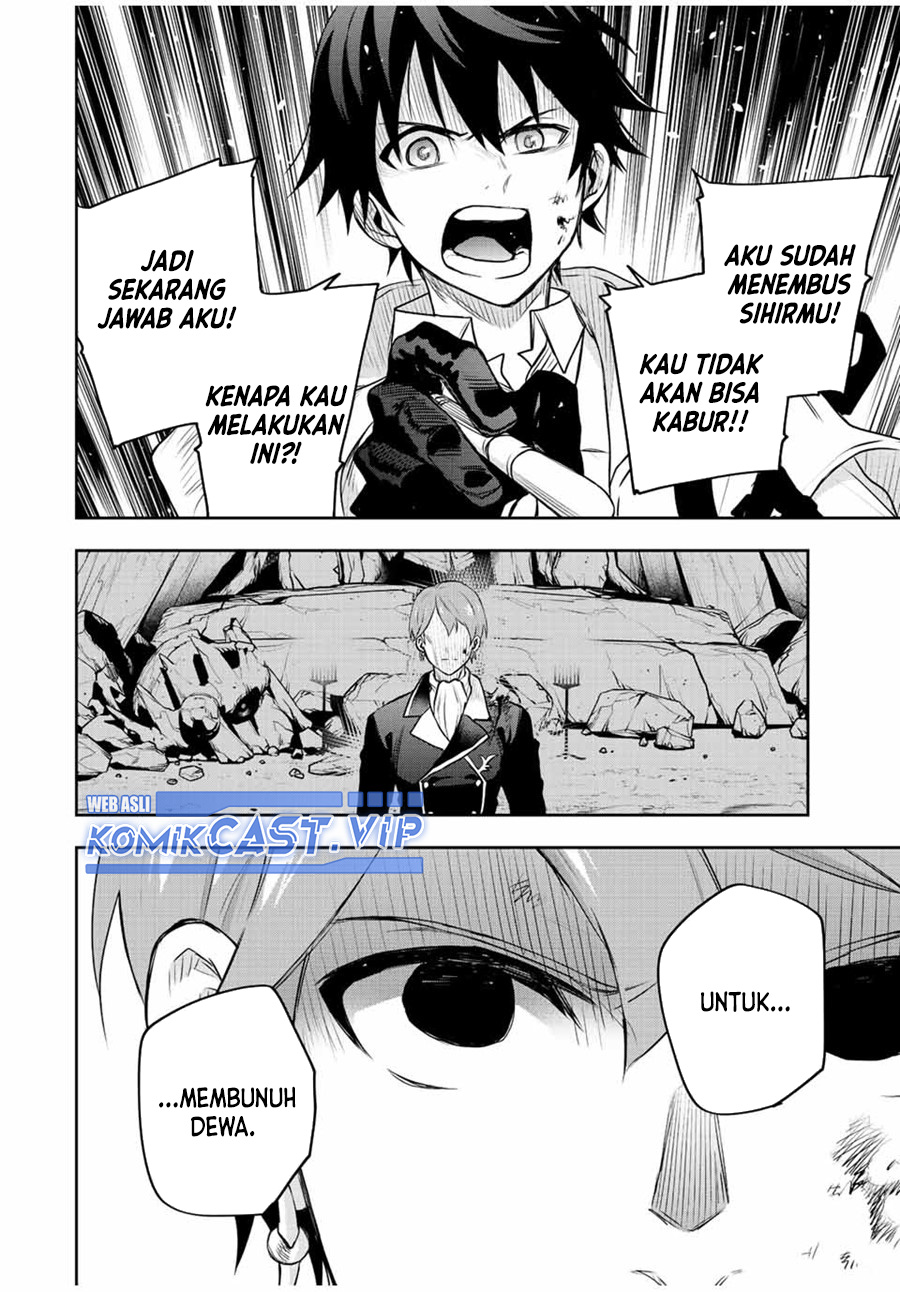 A Court Magician, Who Was Focused On Supportive Magic Because His Allies Were Too Weak, Aims To Become The Strongest After Being Banished Chapter 69 Gambar 13