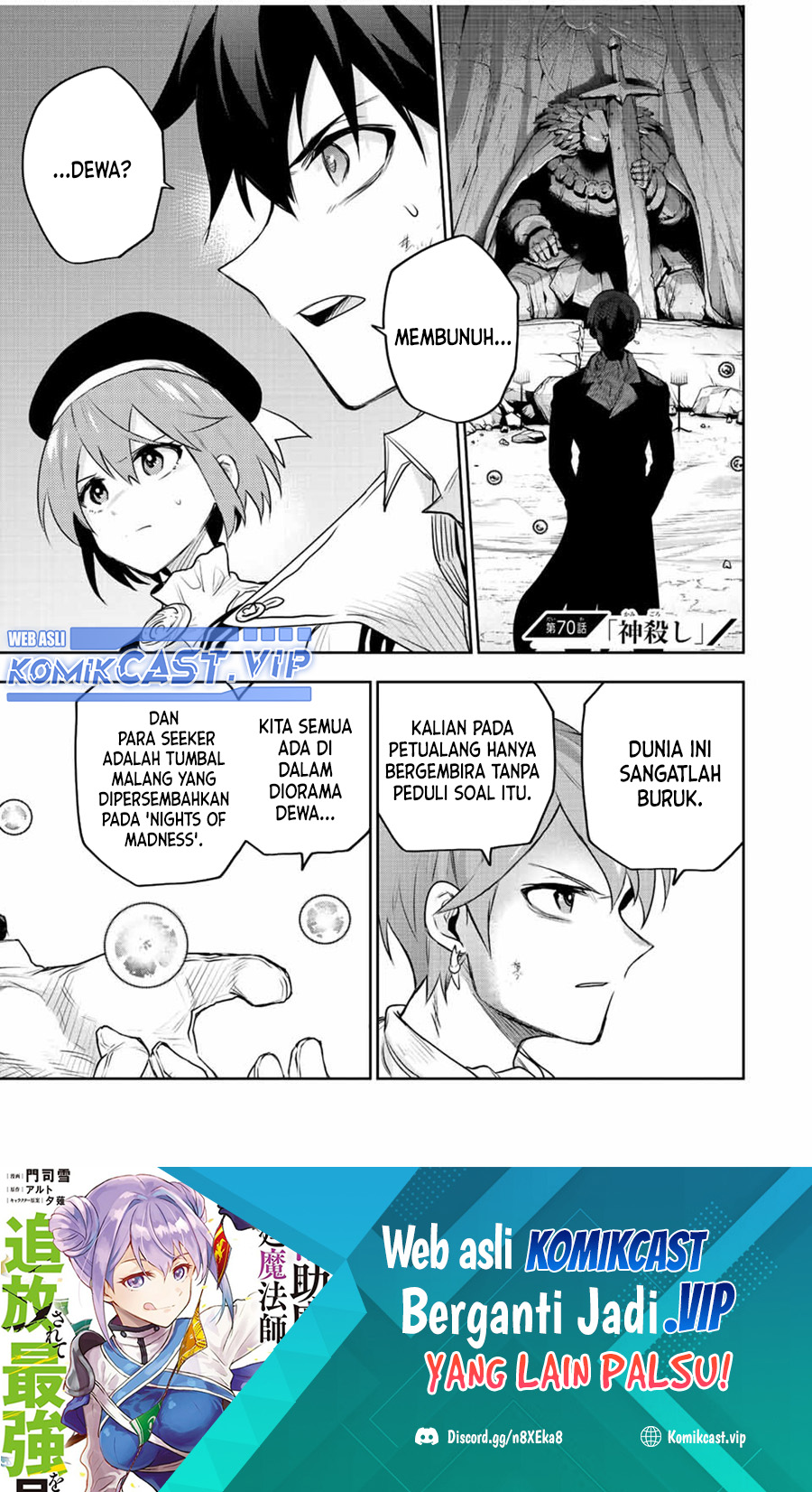 A Court Magician, Who Was Focused On Supportive Magic Because His Allies Were Too Weak, Aims To Become The Strongest After Being Banished Chapter 70 Gambar 2
