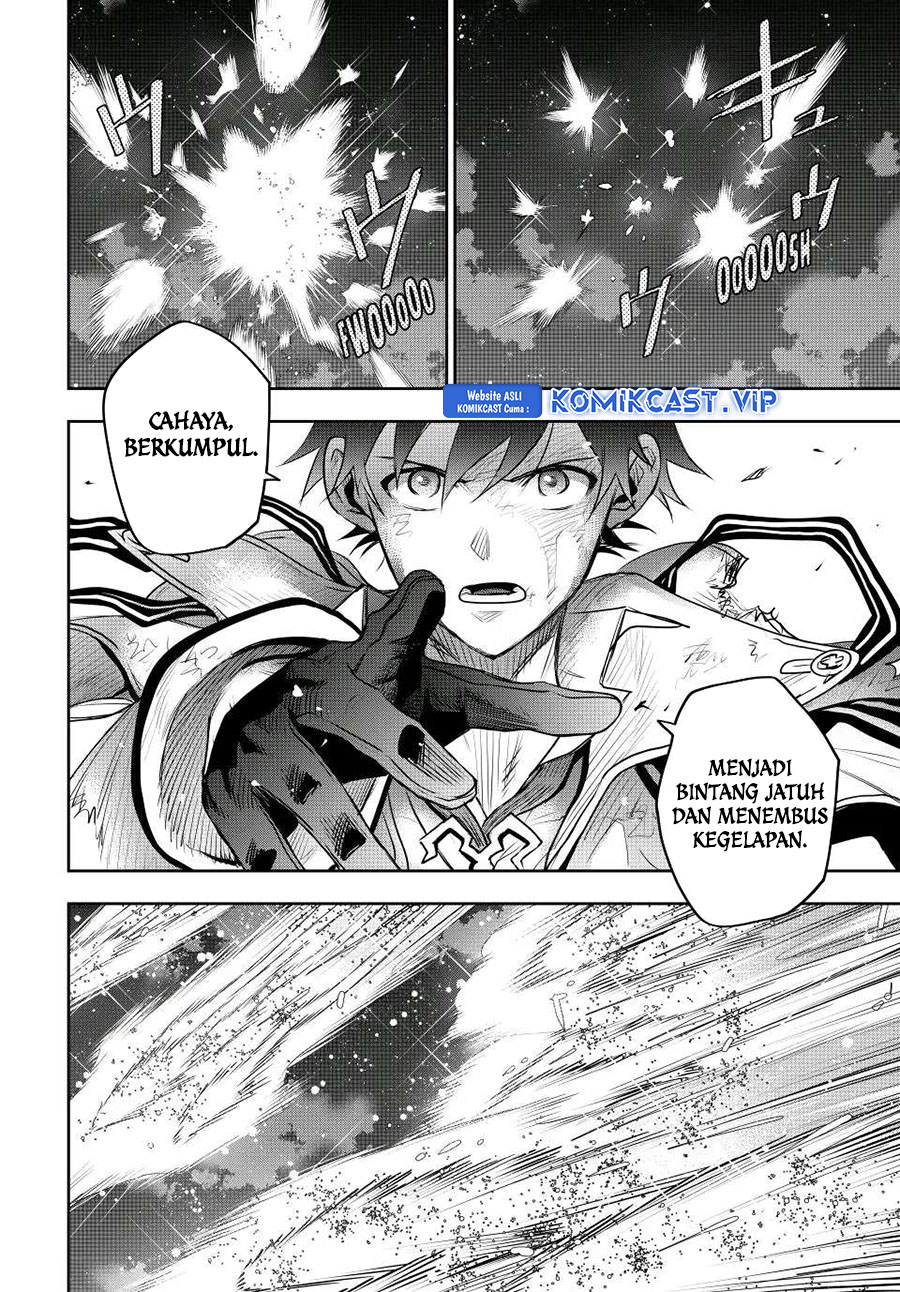 A Court Magician, Who Was Focused On Supportive Magic Because His Allies Were Too Weak, Aims To Become The Strongest After Being Banished Chapter 78 Gambar 14