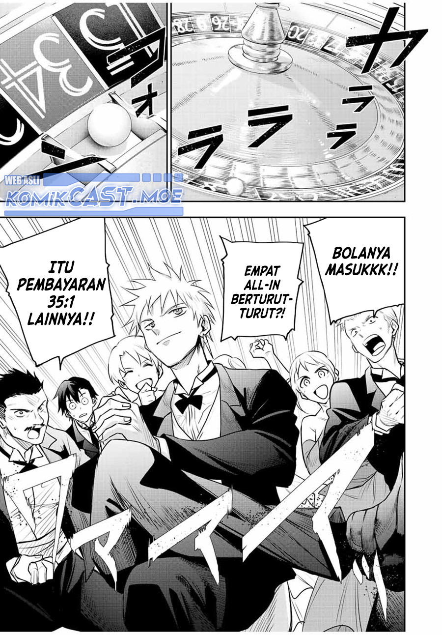A Court Magician, Who Was Focused On Supportive Magic Because His Allies Were Too Weak, Aims To Become The Strongest After Being Banished Chapter 85 Gambar 4