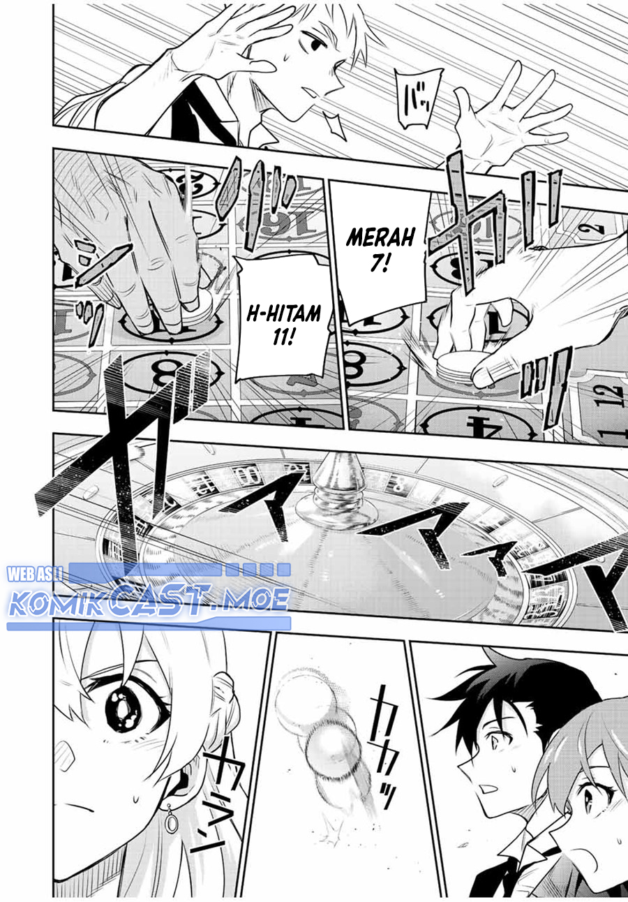 A Court Magician, Who Was Focused On Supportive Magic Because His Allies Were Too Weak, Aims To Become The Strongest After Being Banished Chapter 85 Gambar 19