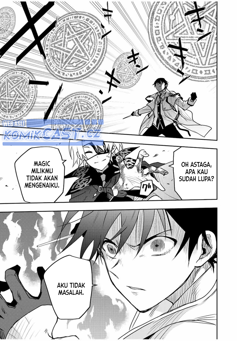 A Court Magician, Who Was Focused On Supportive Magic Because His Allies Were Too Weak, Aims To Become The Strongest After Being Banished Chapter 87 Gambar 8