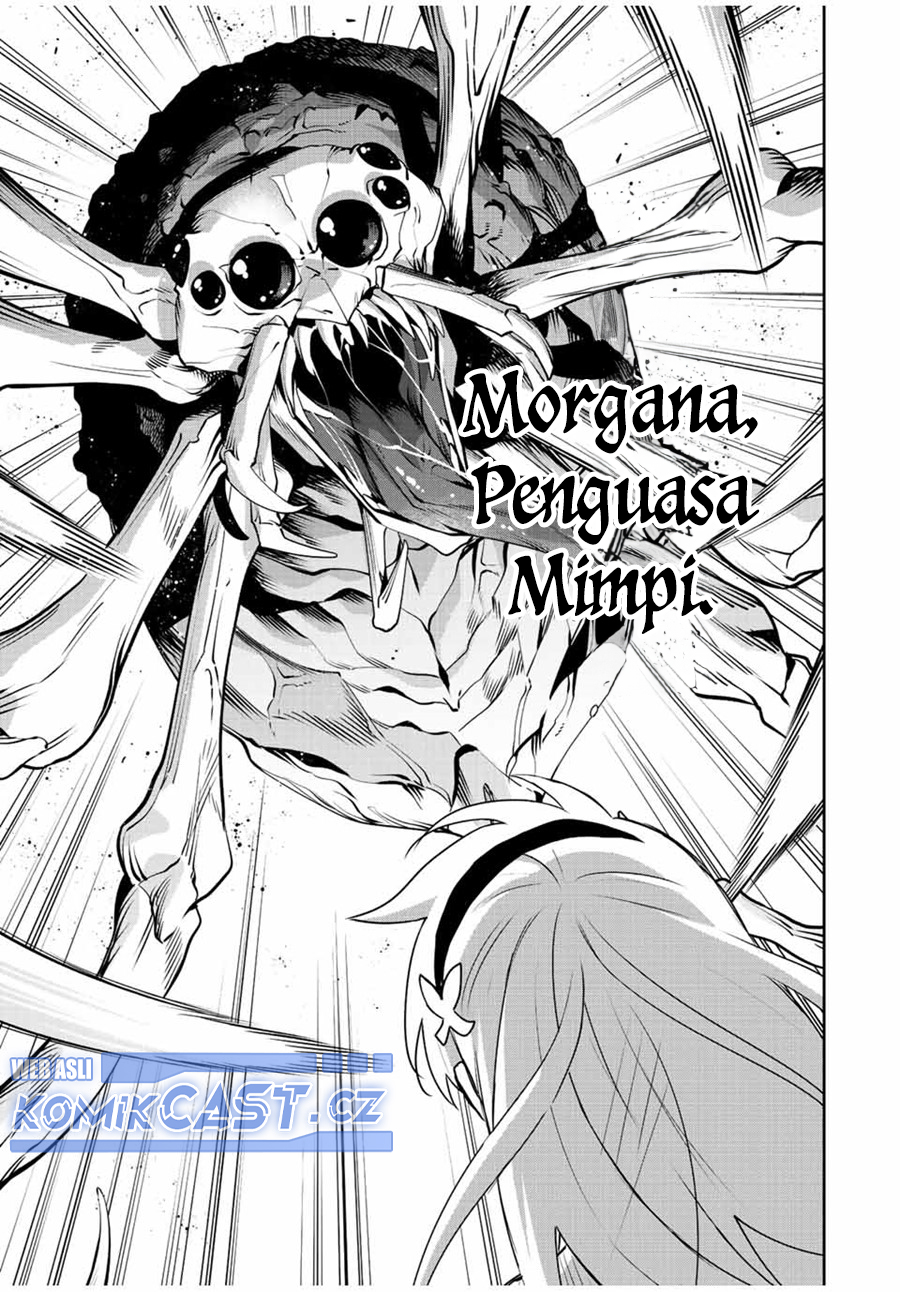 A Court Magician, Who Was Focused On Supportive Magic Because His Allies Were Too Weak, Aims To Become The Strongest After Being Banished Chapter 87 Gambar 16