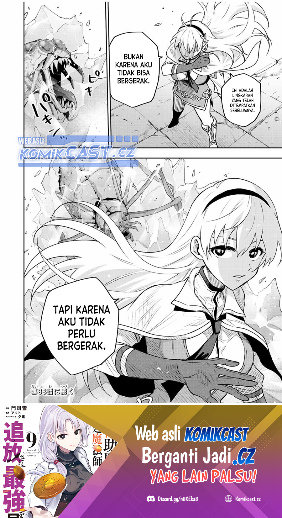 A Court Magician, Who Was Focused On Supportive Magic Because His Allies Were Too Weak, Aims To Become The Strongest After Being Banished Chapter 87 Gambar 19