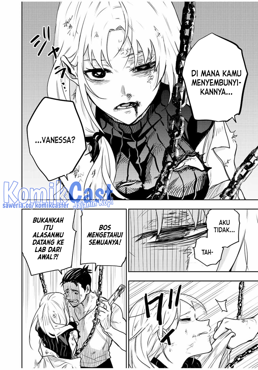 A Court Magician, Who Was Focused On Supportive Magic Because His Allies Were Too Weak, Aims To Become The Strongest After Being Banished Chapter 88 Gambar 3