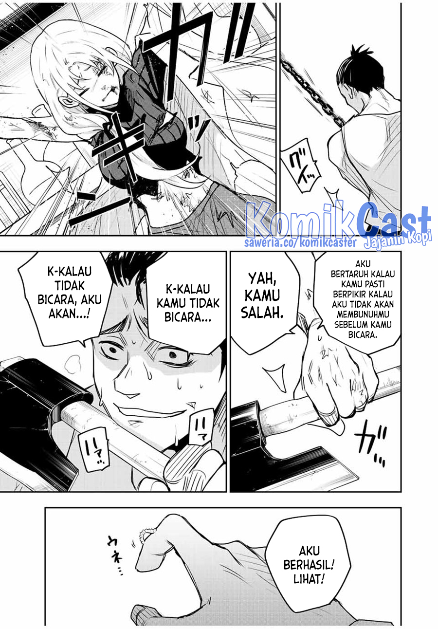 A Court Magician, Who Was Focused On Supportive Magic Because His Allies Were Too Weak, Aims To Become The Strongest After Being Banished Chapter 88 Gambar 4