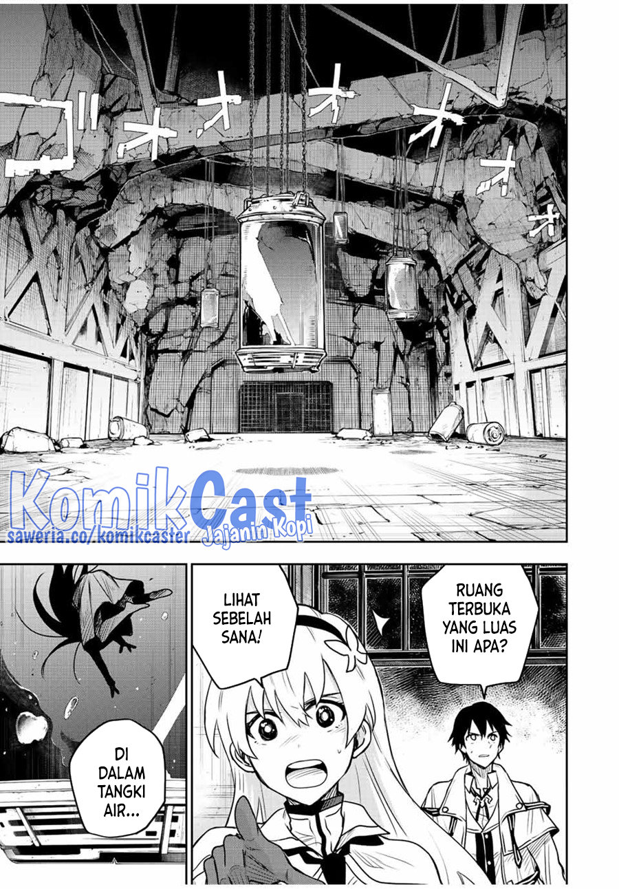 A Court Magician, Who Was Focused On Supportive Magic Because His Allies Were Too Weak, Aims To Become The Strongest After Being Banished Chapter 88 Gambar 12