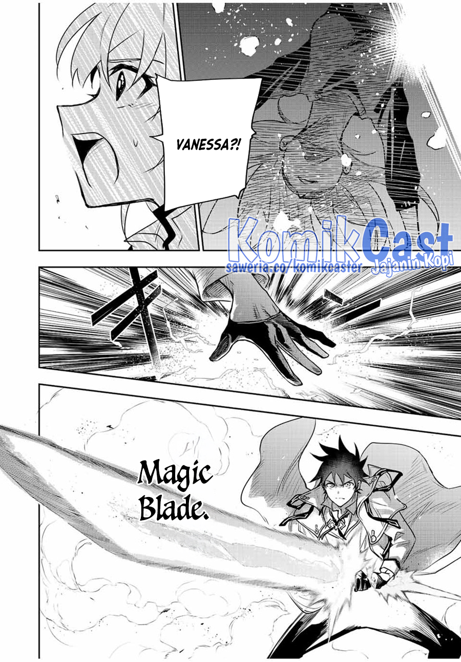 A Court Magician, Who Was Focused On Supportive Magic Because His Allies Were Too Weak, Aims To Become The Strongest After Being Banished Chapter 88 Gambar 13