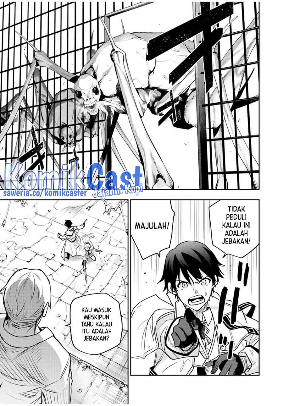 A Court Magician, Who Was Focused On Supportive Magic Because His Allies Were Too Weak, Aims To Become The Strongest After Being Banished Chapter 88 Gambar 16
