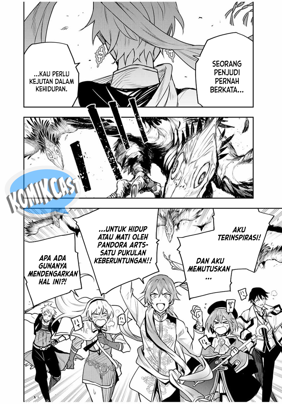 A Court Magician, Who Was Focused On Supportive Magic Because His Allies Were Too Weak, Aims To Become The Strongest After Being Banished Chapter 93 Gambar 17