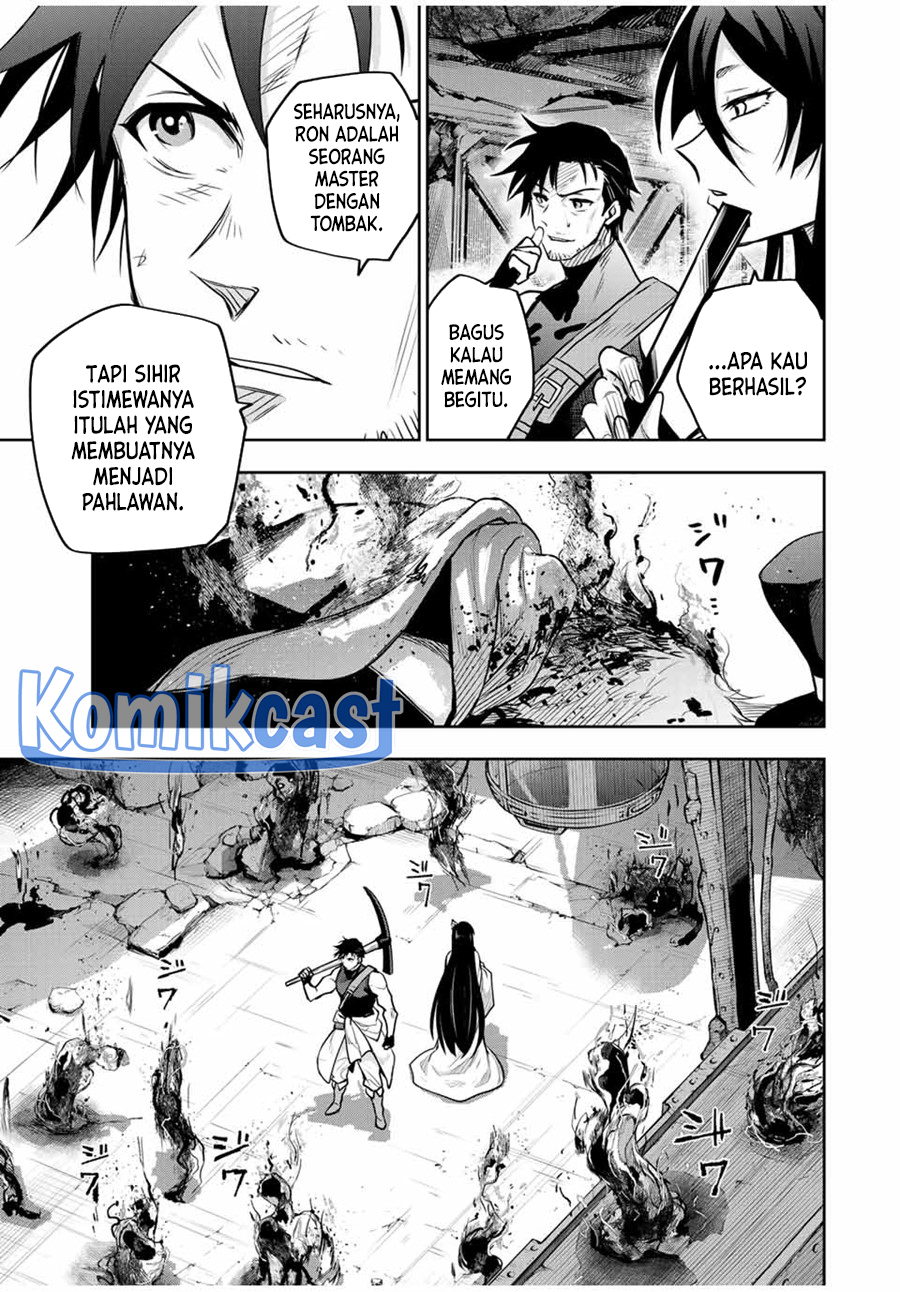 A Court Magician, Who Was Focused On Supportive Magic Because His Allies Were Too Weak, Aims To Become The Strongest After Being Banished Chapter 95 Gambar 20