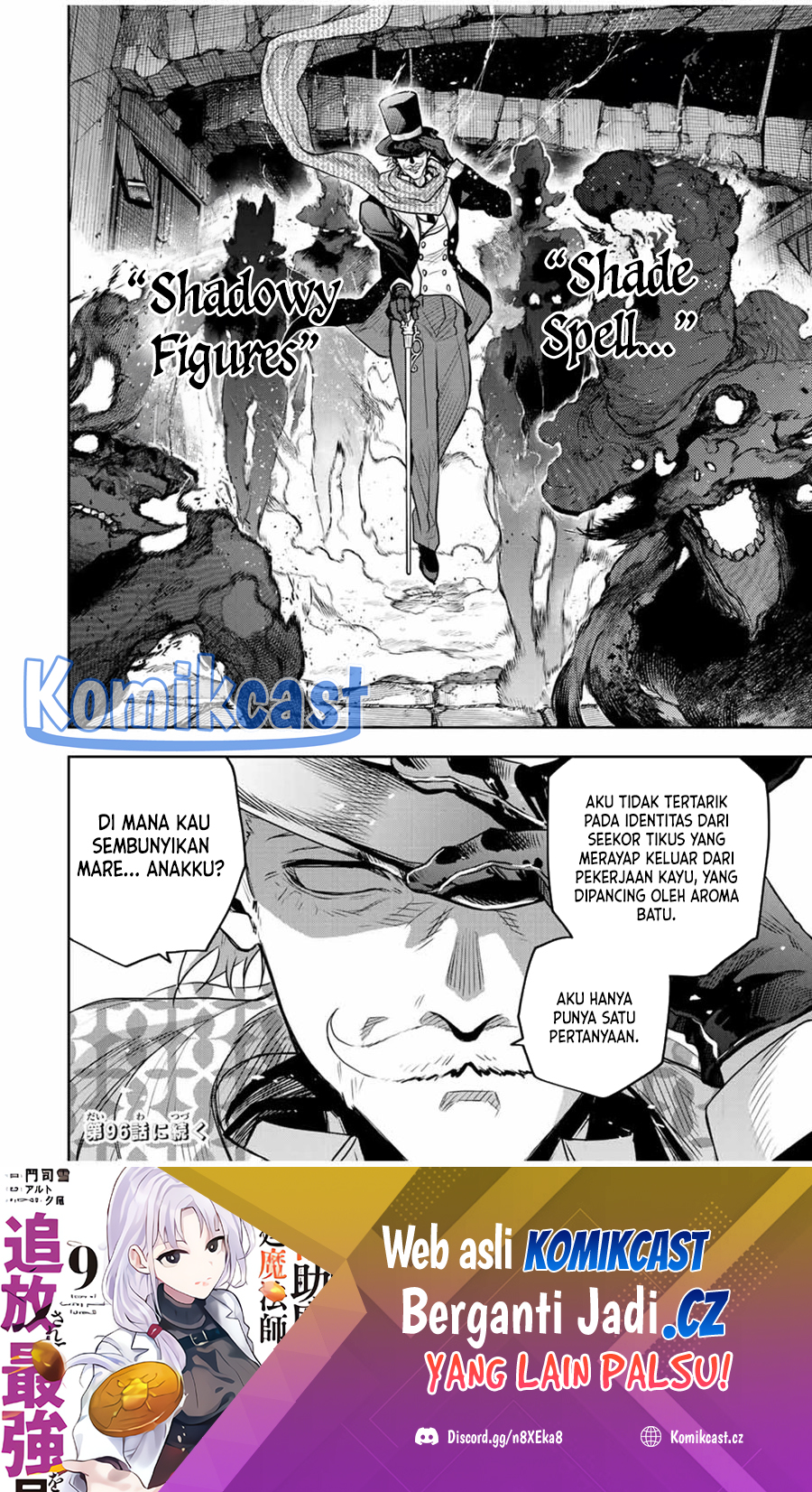 A Court Magician, Who Was Focused On Supportive Magic Because His Allies Were Too Weak, Aims To Become The Strongest After Being Banished Chapter 95 Gambar 21