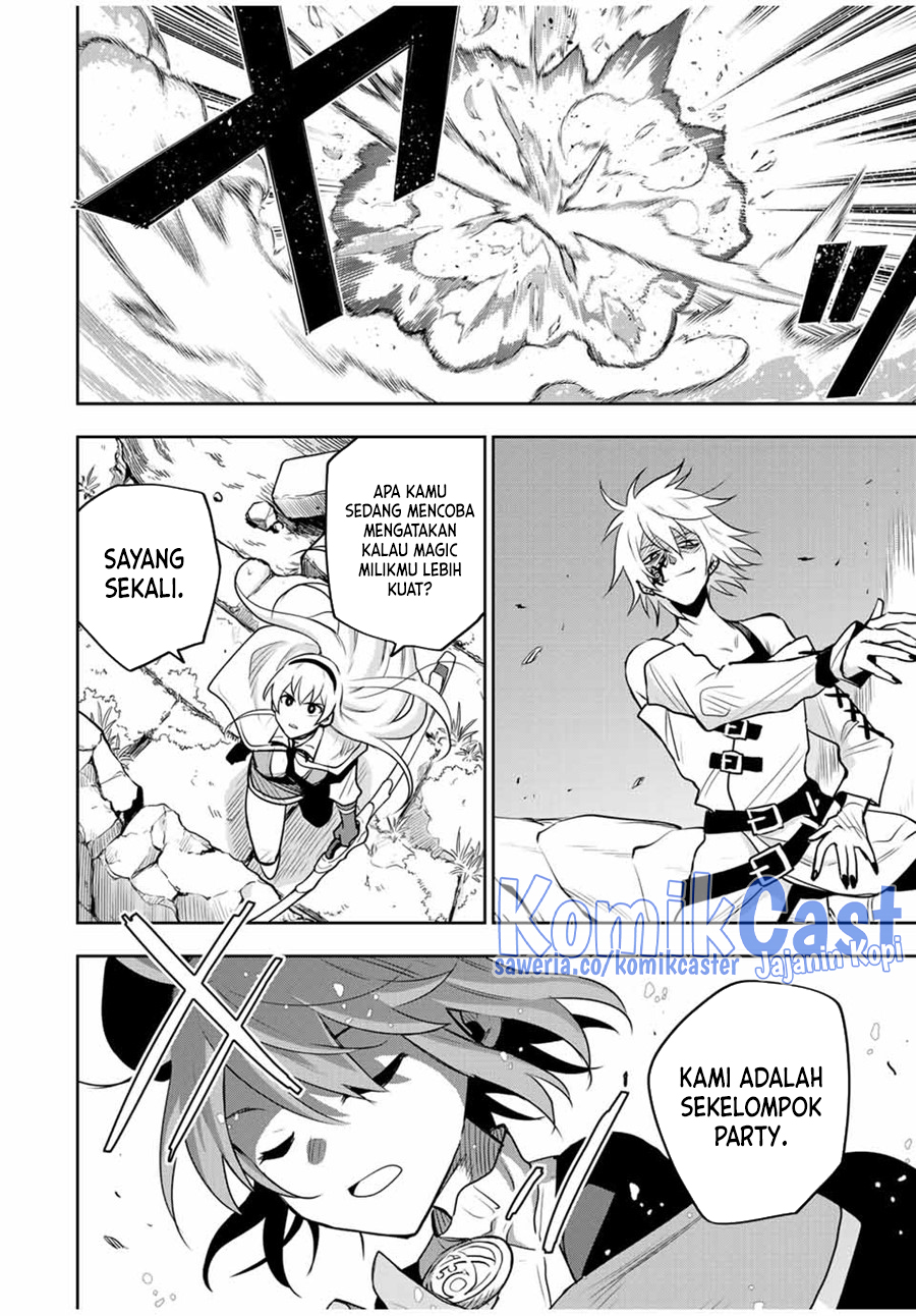 A Court Magician, Who Was Focused On Supportive Magic Because His Allies Were Too Weak, Aims To Become The Strongest After Being Banished Chapter 100 Gambar 7