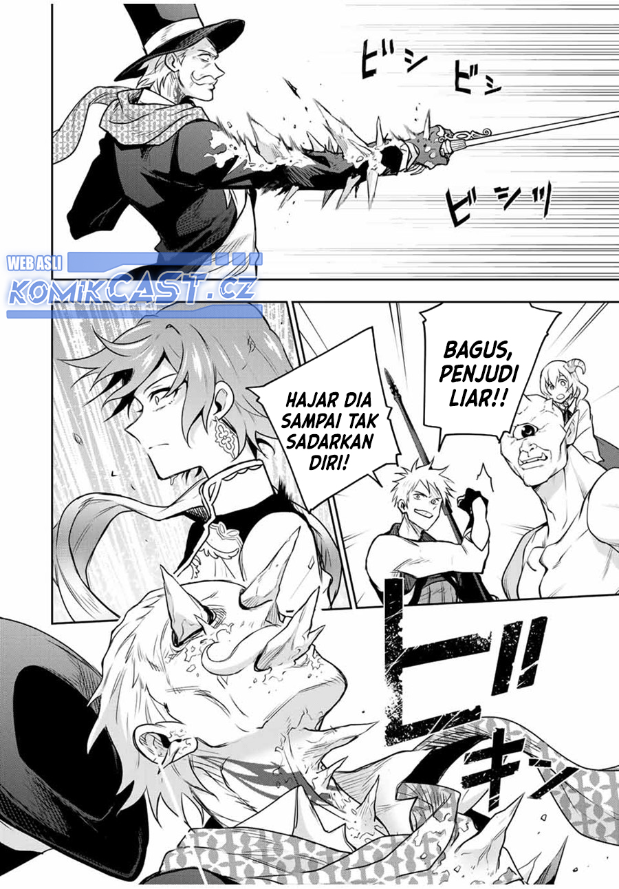 A Court Magician, Who Was Focused On Supportive Magic Because His Allies Were Too Weak, Aims To Become The Strongest After Being Banished Chapter 103 Gambar 3