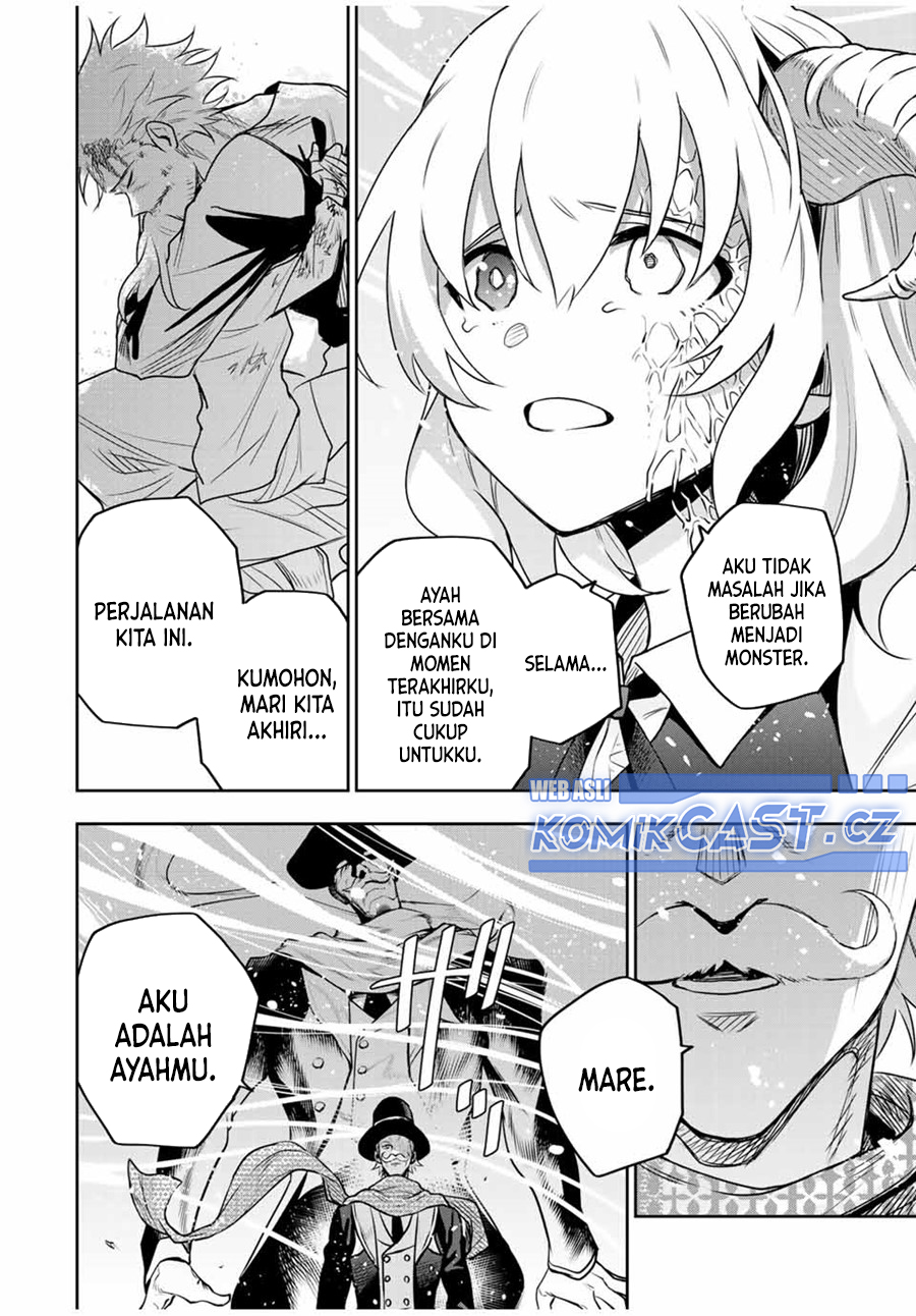 A Court Magician, Who Was Focused On Supportive Magic Because His Allies Were Too Weak, Aims To Become The Strongest After Being Banished Chapter 103 Gambar 9