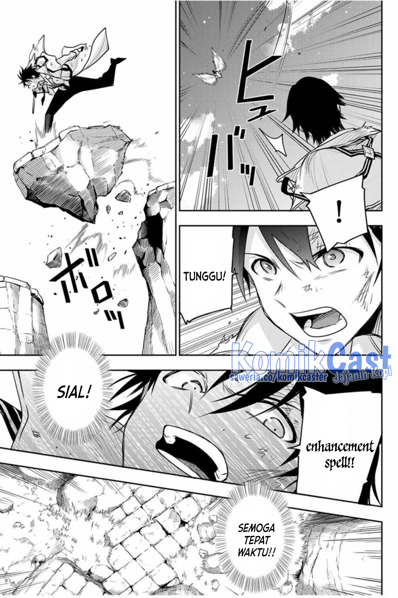 A Court Magician, Who Was Focused On Supportive Magic Because His Allies Were Too Weak, Aims To Become The Strongest After Being Banished Chapter 107 Gambar 4