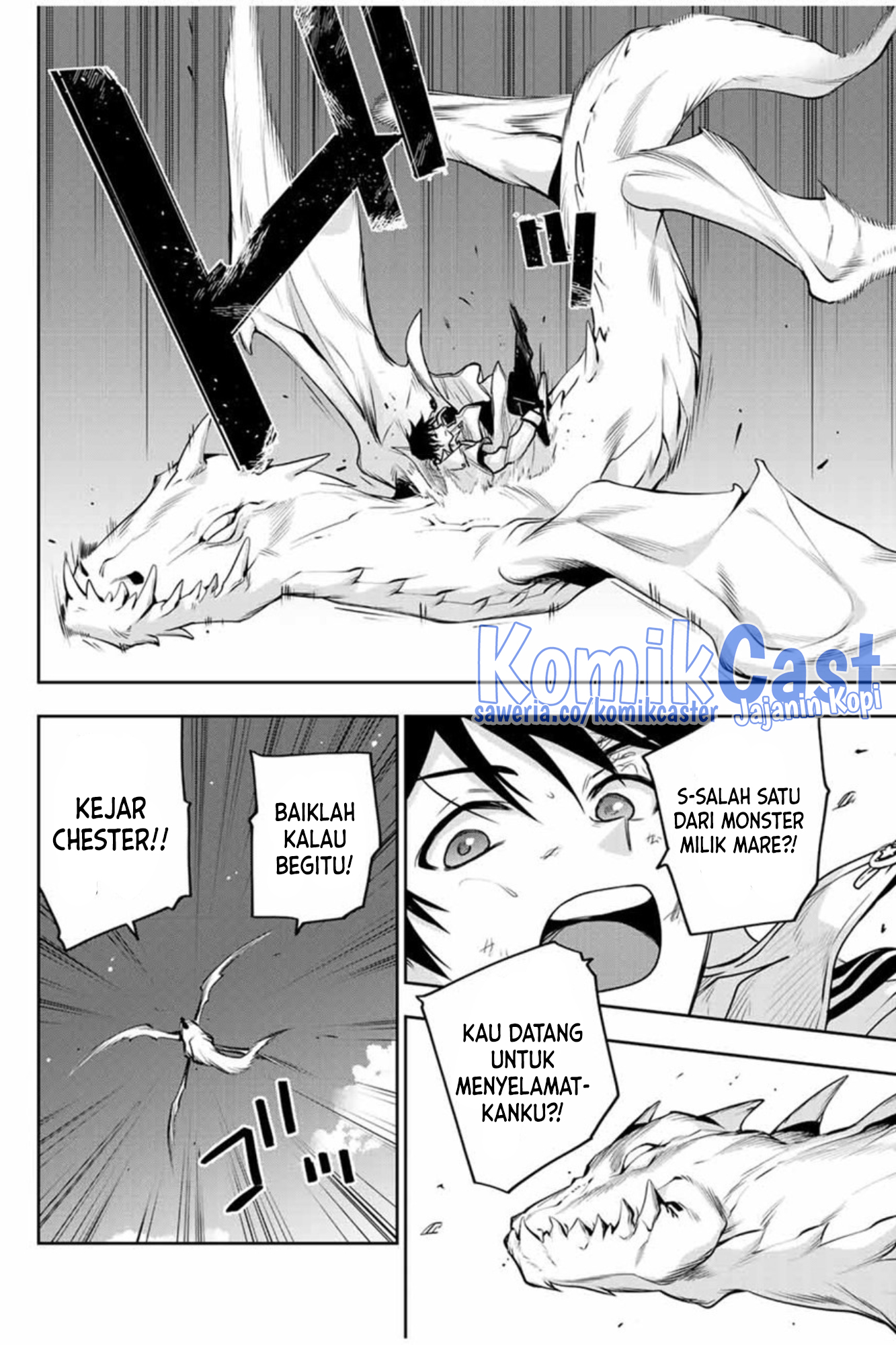 A Court Magician, Who Was Focused On Supportive Magic Because His Allies Were Too Weak, Aims To Become The Strongest After Being Banished Chapter 107 Gambar 5