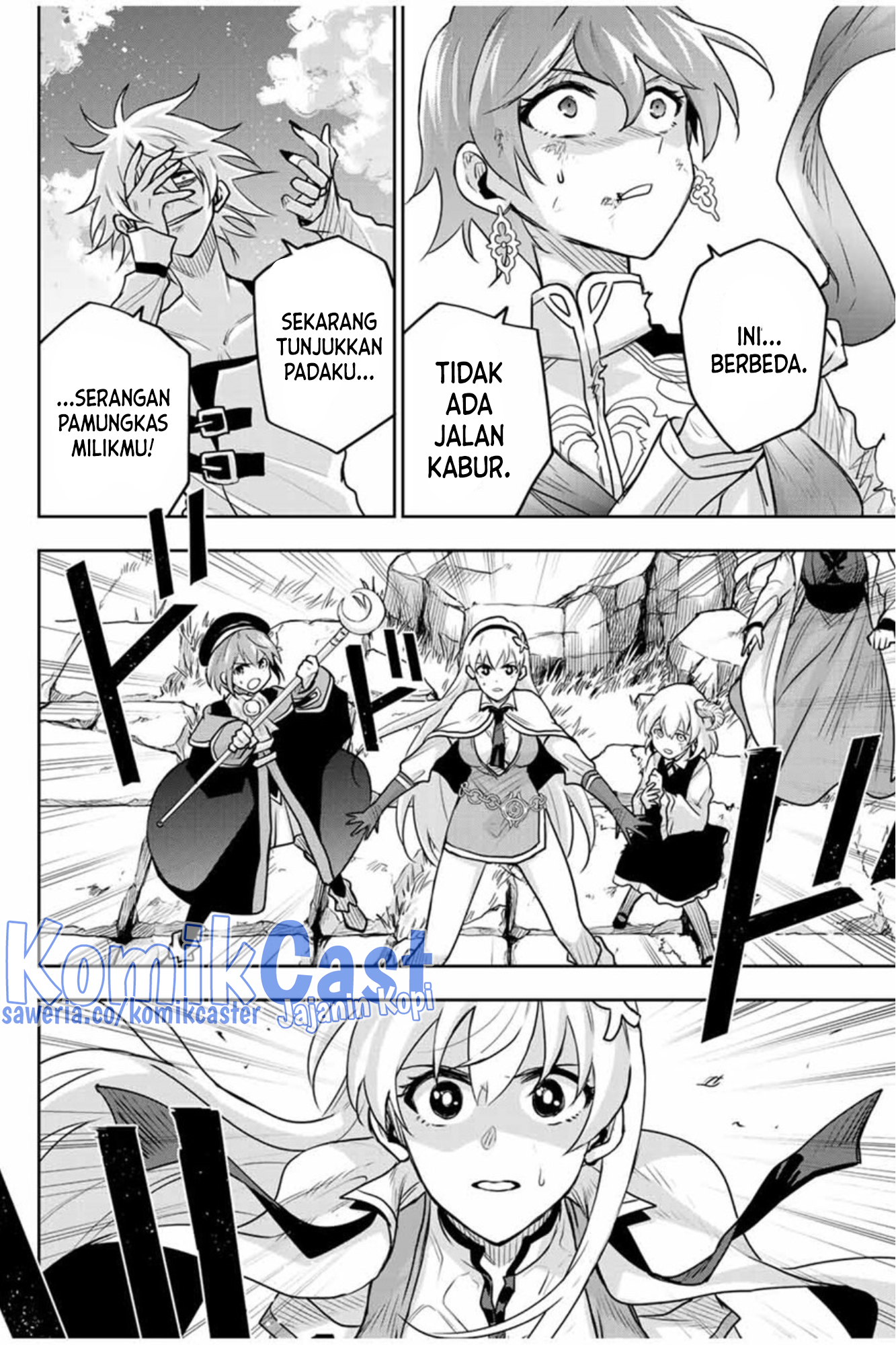 A Court Magician, Who Was Focused On Supportive Magic Because His Allies Were Too Weak, Aims To Become The Strongest After Being Banished Chapter 107 Gambar 13