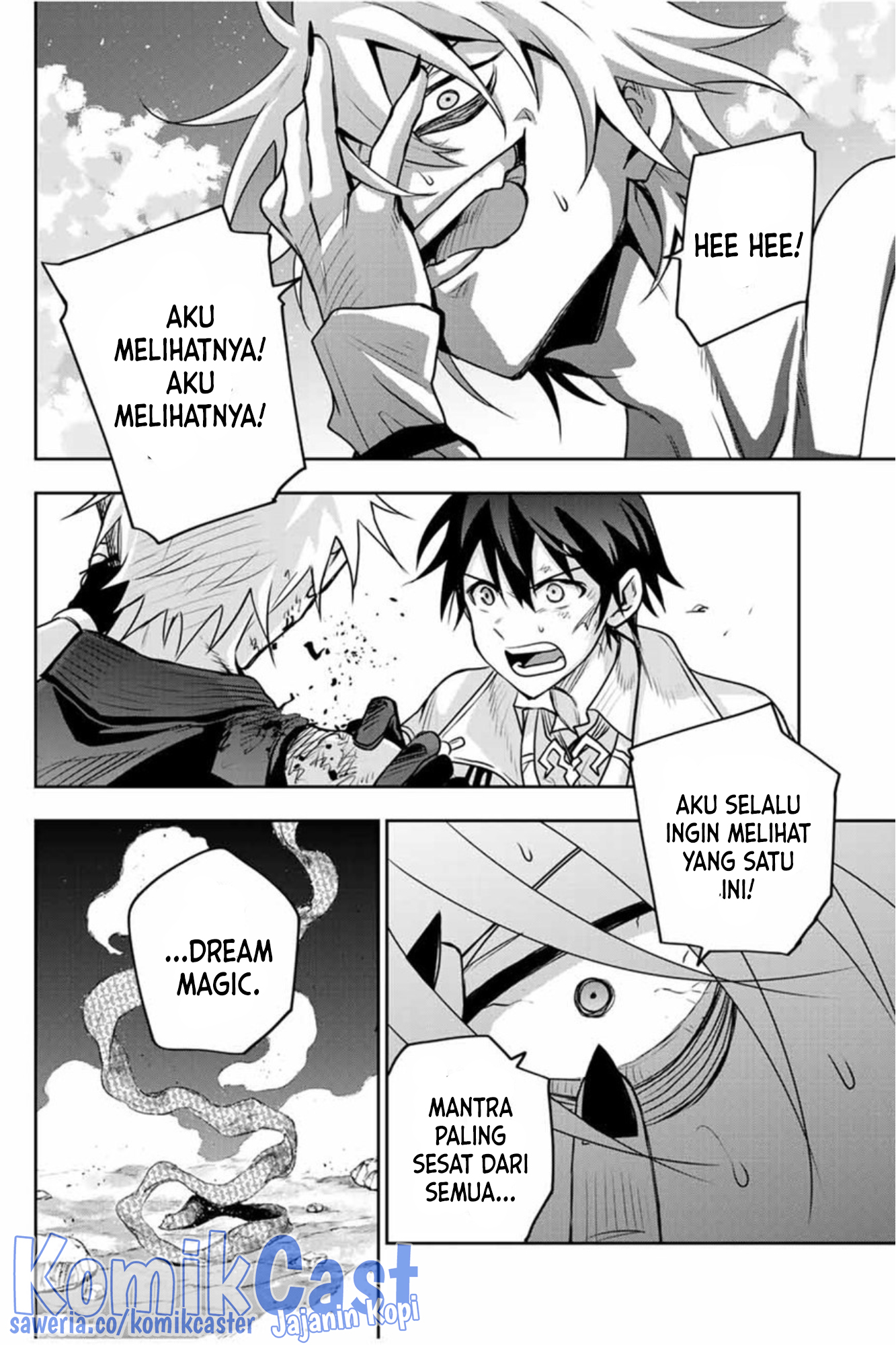 A Court Magician, Who Was Focused On Supportive Magic Because His Allies Were Too Weak, Aims To Become The Strongest After Being Banished Chapter 107 Gambar 17