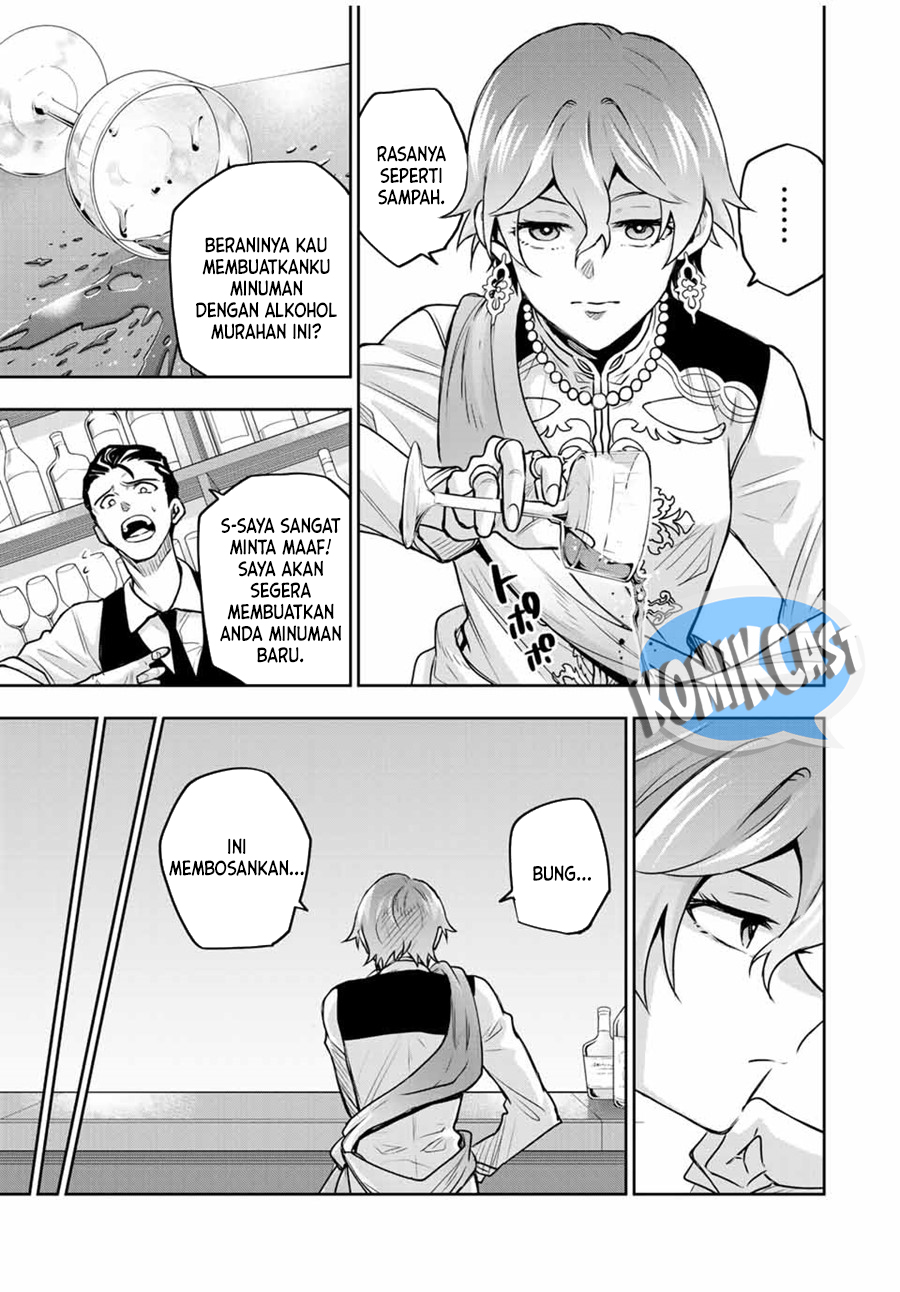 A Court Magician, Who Was Focused On Supportive Magic Because His Allies Were Too Weak, Aims To Become The Strongest After Being Banished Chapter 109 Gambar 4