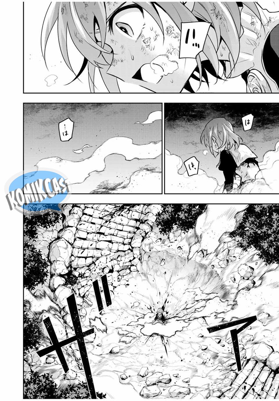 A Court Magician, Who Was Focused On Supportive Magic Because His Allies Were Too Weak, Aims To Become The Strongest After Being Banished Chapter 109 Gambar 9