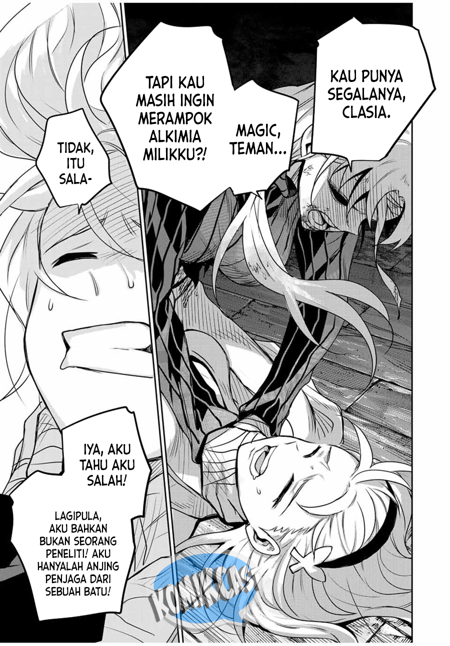 A Court Magician, Who Was Focused On Supportive Magic Because His Allies Were Too Weak, Aims To Become The Strongest After Being Banished Chapter 109 Gambar 18