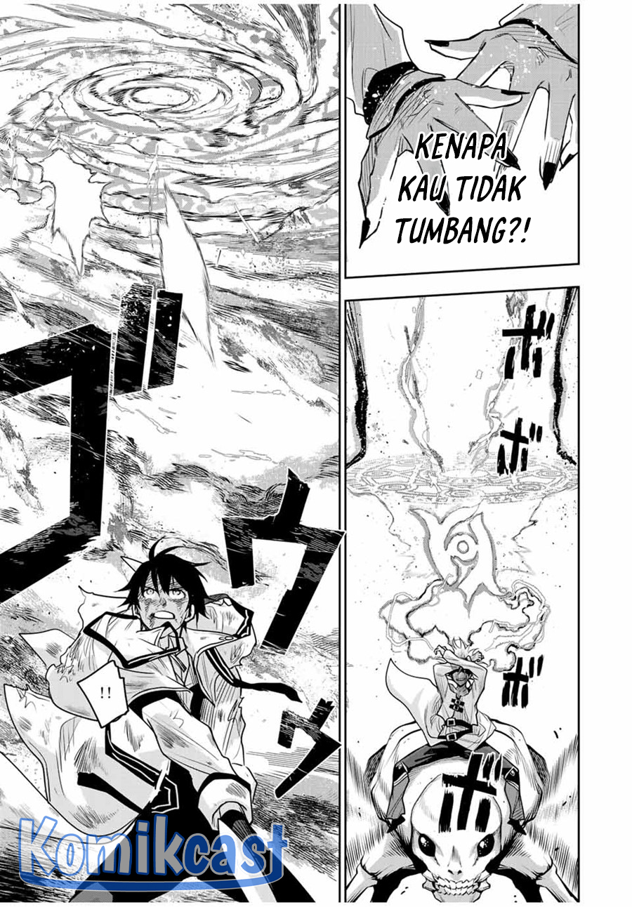 A Court Magician, Who Was Focused On Supportive Magic Because His Allies Were Too Weak, Aims To Become The Strongest After Being Banished Chapter 112 Gambar 8